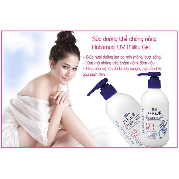 Sữa chống nắng, Dưỡng trắng da Hatomugi 250ml SPF 31, PA+++ | WebRaoVat - webraovat.net.vn