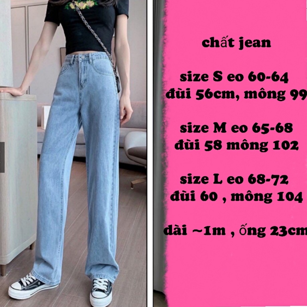 QUẦN JEAN ỐNG RỘNG DÁNG XUÔNG 231 DÀI NỮ NoBrandYesDenim