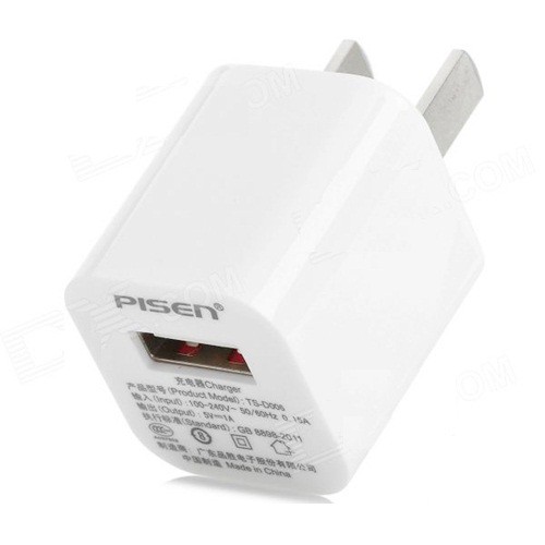 Sạc điện thoại 5V 1A PS ( TS C 051)