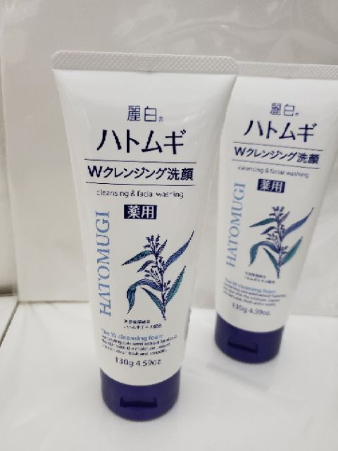 SỮA RỬA MẶT TRẮNG DA HẠT Ý DĨ HATOMUG chính hãng | BigBuy360 - bigbuy360.vn