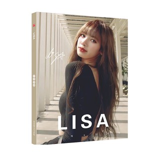 Photobook LISA BLACK PINK Album ảnh Lisa
