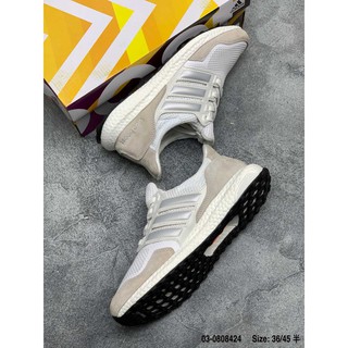 Giày Thể Thao Adidas Pureboost