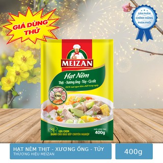 Hạt Nêm Meizan Thịt - Xương Ống - Tủy - Cà Rốt 400g/Gói