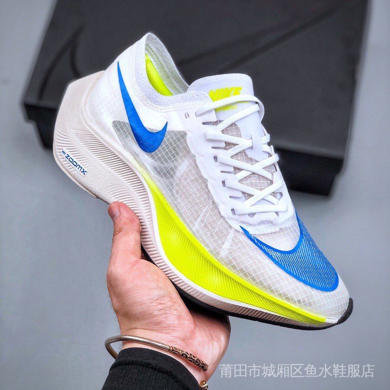 Nk ZoomX Vaporfly Giày Thể Thao 2 Màu Xanh Lam