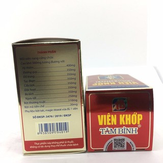 Viên khớp tâm bình