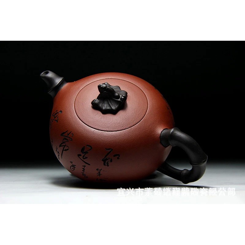 Ấm Tử Sa Nghi Hưng Vân Kiên Như Ý 280 ml