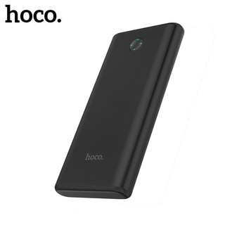Sạc Dự Phòng Hoco HK3 12000mAh