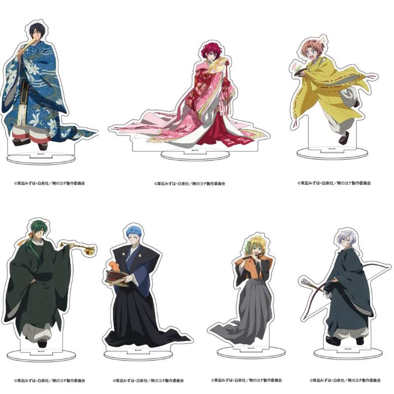 Mô hình, Bìa tài liệu, Huy hiệu, Bình nước Akatsuki no Yona