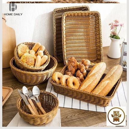 Giỏ đựng bánh mì/làm khay uống trà bằng mây tre đan có tay cầm dùng để phục vụ trong bữa ăn