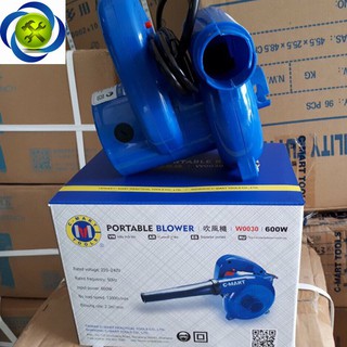 MÁY THỔI BỤI C-MART W0030