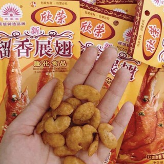 20gói bim bim cánh gà hàng nội địa.