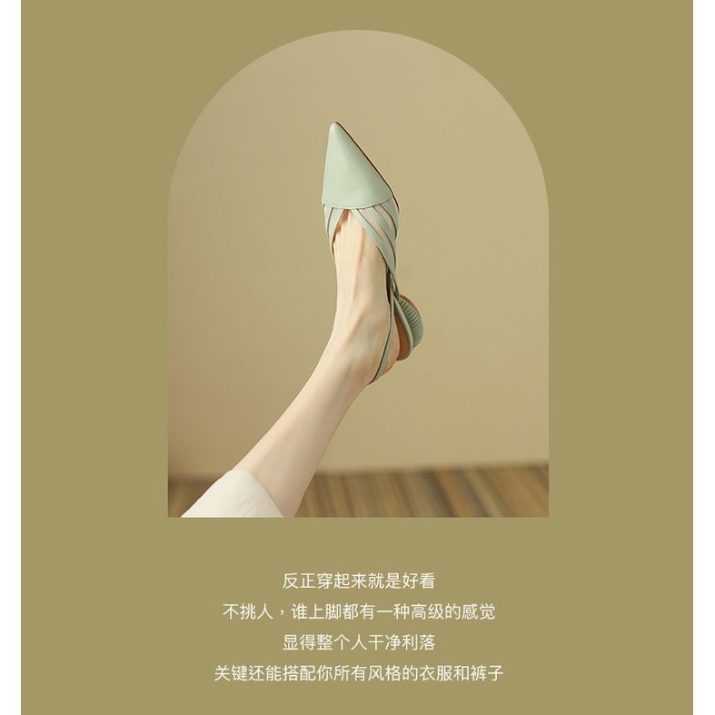 Giày Sandal Mũi Nhọn Gót Dày Thoải Mái Thời Trang Mùa Hè 2022 Mới Cho Nữ