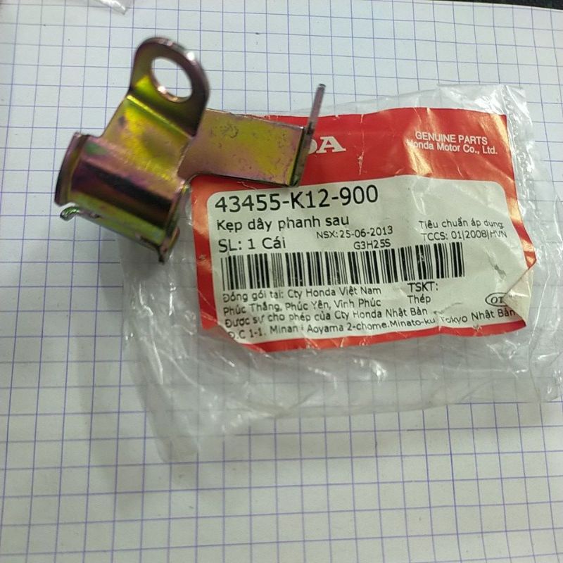 Bát kẹp dây thắng sau Honda Lead 125