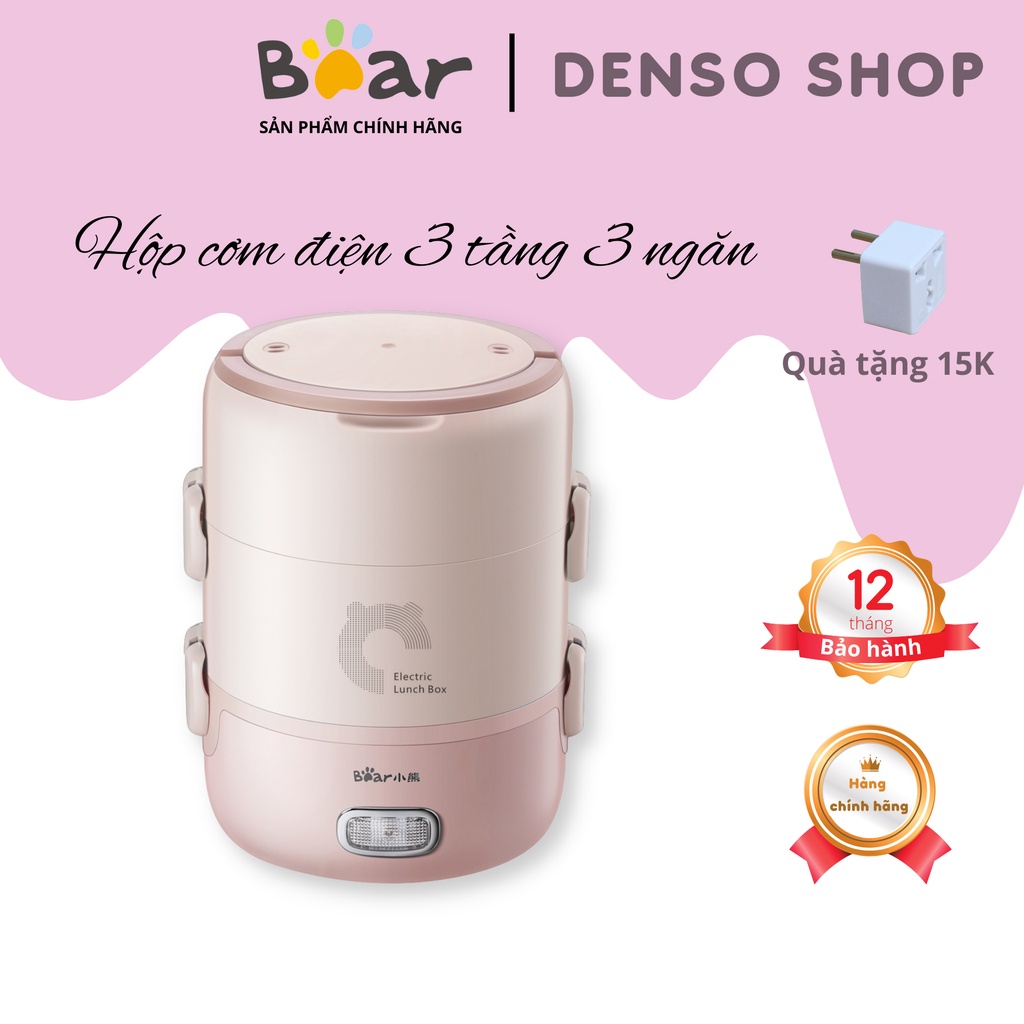 Hộp cơm cắm điện Bear DFH-B20S6, 2.0 lít, inox 304, nấu chín cơm, hâm nóng, giữ nhiệt, hộp cơm văn phòng, cặp lồng điện