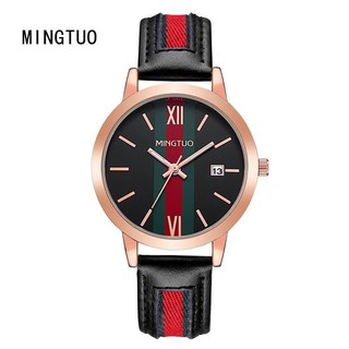 Đồng hồ nữ hàn quốc mingtuo m909 + tặng hộp & pin