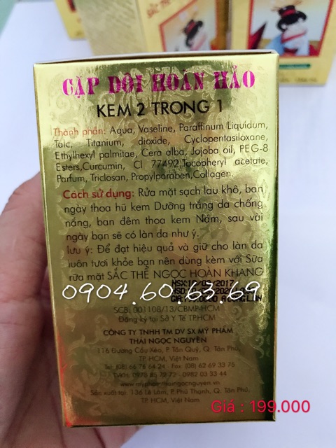 Kem SẮC THỂ NGỌC HOÀN KHANG Cặp Đôi Hoàn Hảo