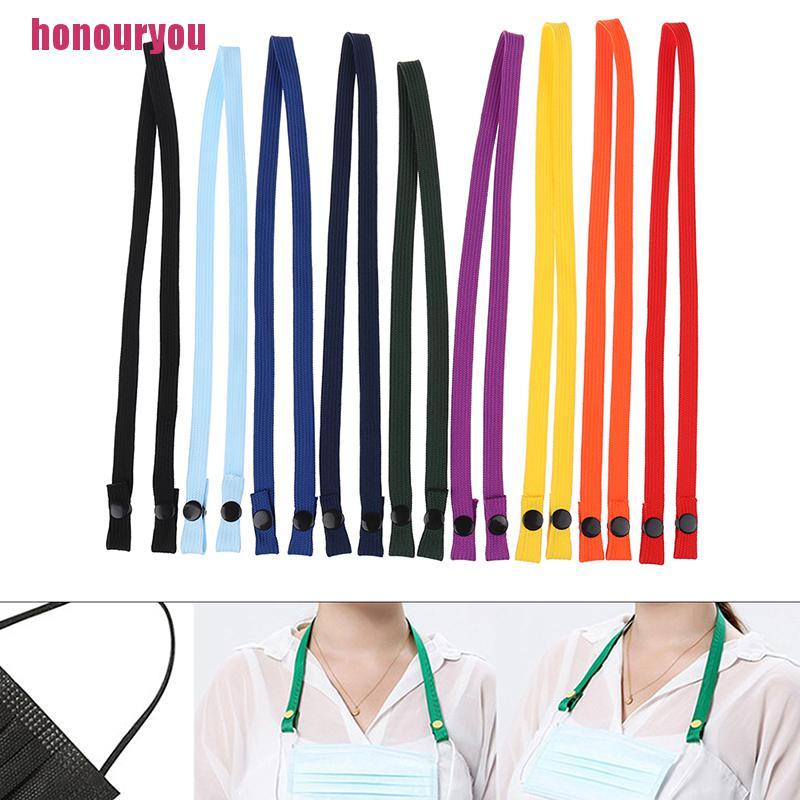 1 Dây Đeo Khẩu Trang Có Thể Điều Chỉnh
