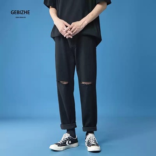 Quần Jean Baggy nam chất liệu vải cao cấp , quần bò ống rộng Phong cách hàn quốc