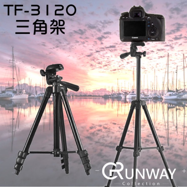 Chân máy chụp ảnh Tripod TF 3120 mẫu mới