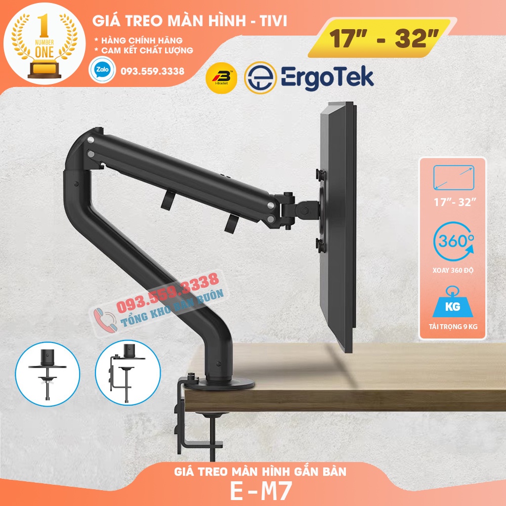 ErgoTek E-M7 /Giá Treo Màn hình máy tính/ Giá đỡ màn hình/ Xoay 360 độ 17" - 32 "