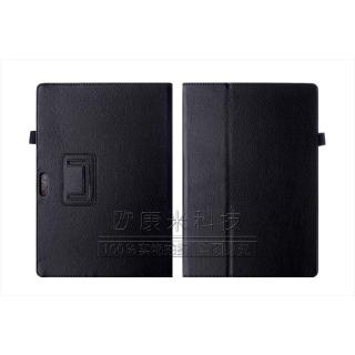 Ốp Lưng Da Pu Cho microsoft microsoft Surface Pro4 Pro3/2