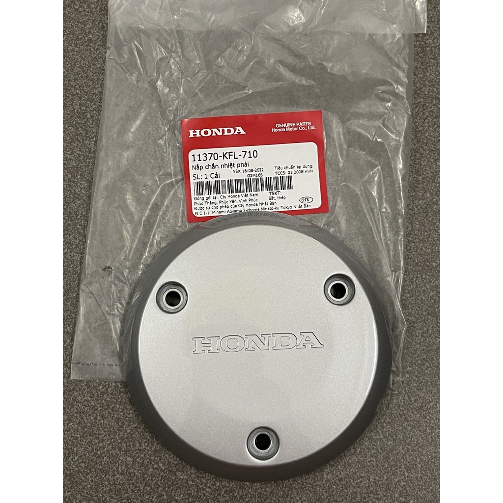 Nắp tròn chắn nhiệt máy phải wave nhỏ lốc trắng Dream Future 1 RS 100 hàng chính hãng 11370KFL710
