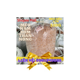 Combo 10 meo nấm rơm Thần