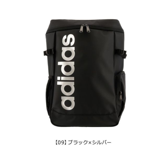 Ba lô ADlDAS Black Encleg Backpack 55044