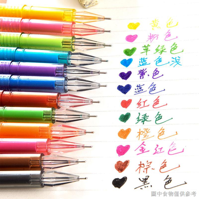 Bút Gel Kim Cương 12 Màu Sắc Tươi Sáng Cho Học Sinh