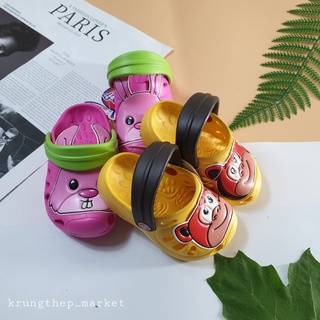 DÉP SỤC RED APPLE SIÊU NHẸ DÀNH CHO BÉ