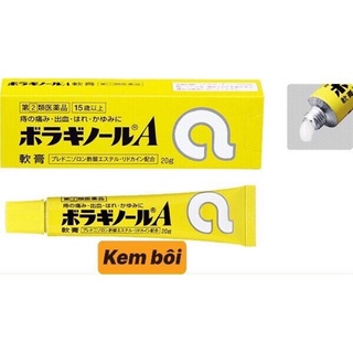 Kem bôi trĩ chữ A Nhật Bản