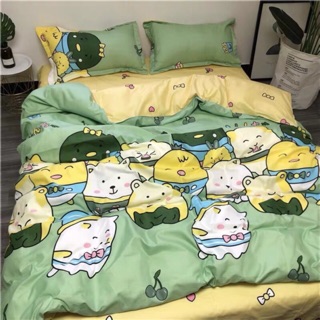 Ga giường cotton poly
