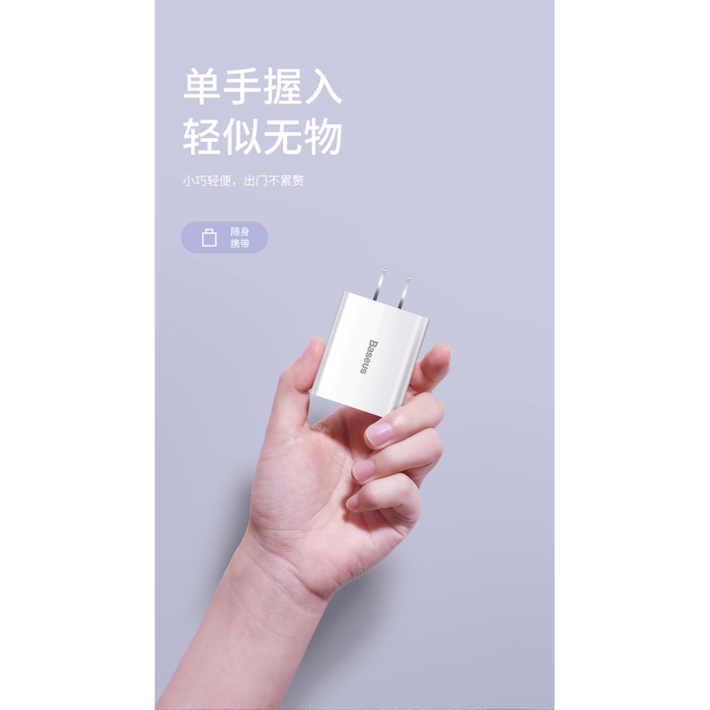 Củ sạc nhanh iphone ipad android 2 cổng Baseus Speed Mini Dual U Charger 5V/2A CCFS-M02,sạc iphone - DONGDUONG