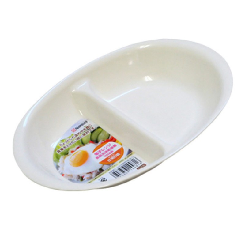 Khay ăn dặm bầu dục 2 ngăn Nakaya Nhật Bản
