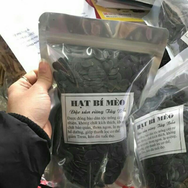 sỉ giá gốc hạt bí mèo đen 500g - 1kg ( sấy chín )