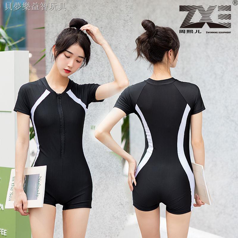 Bộ Đồ Bơi Một Mảnh Lưng Cao Thiết Kế Quyến Rũ Cho Nữ | BigBuy360 - bigbuy360.vn