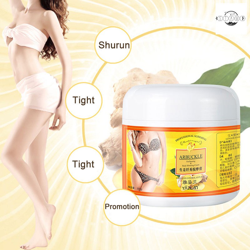 Ginger Full Body Slimming Cream Anti-cellulite Body Shaping Gel Moisturizing Firming