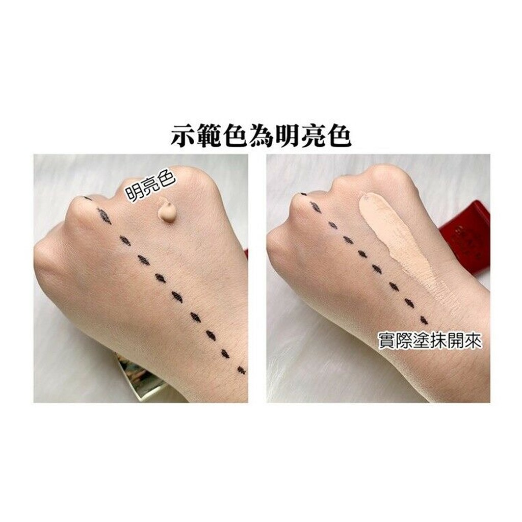 Kem nền chống lão hóa Grace One BB Cream SPF 35 PA+++ [50g] | BigBuy360 - bigbuy360.vn