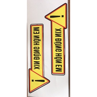 Tem xin đừng hôn em