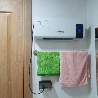 Máy sưởi gốm Rapido RCH2000-D