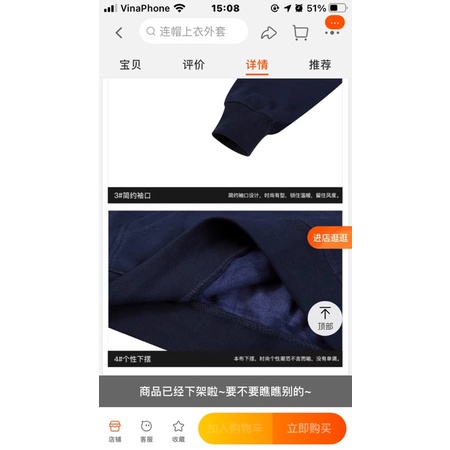 Áo hoodie nelly heybig nỉ lót lông sale (có sẵn) whocare heybig c