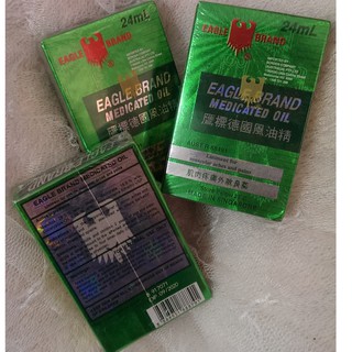 Chai 24ml Dầu Gió Xanh Singapore Con Ó Eagle Brand.