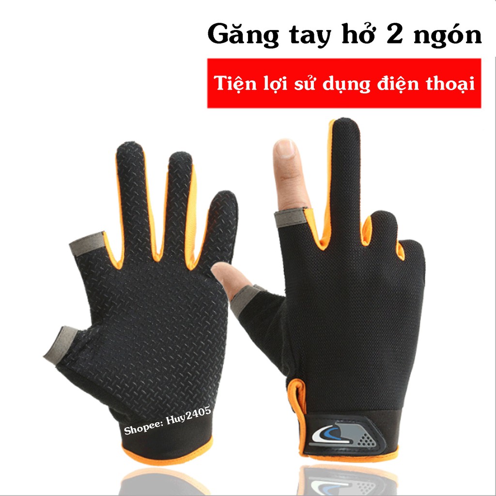 Bao tay xe máy, xe đạp chống nắng hở 2 ngón Sport - Dễ dàng cầm nắm, sử dụng điện thoại