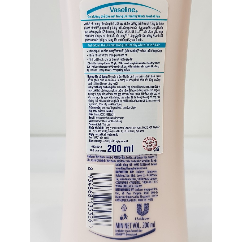 Sữa Dưỡng Thể Vaseline Dịu Mát Sáng Da Healthy White Fresh &amp; Fair Cooling UV Gel Lotion