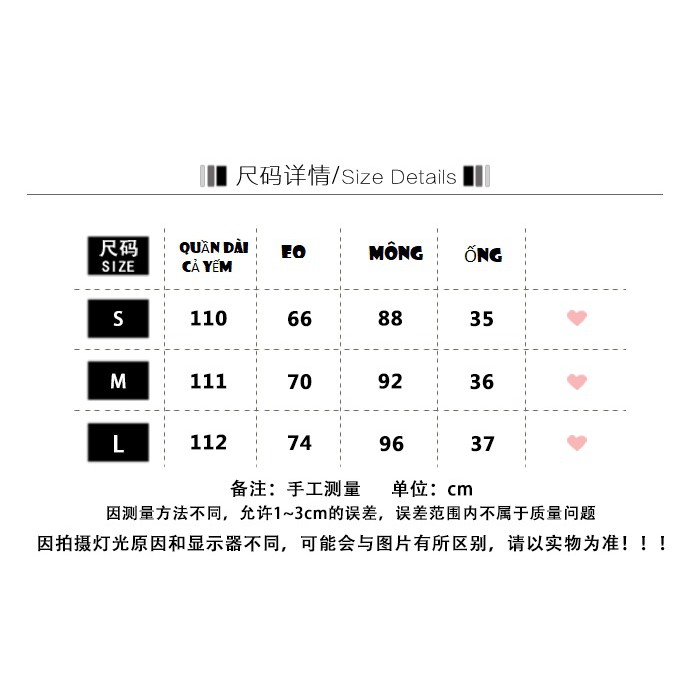 NHẬP MÃ GTJUL182320 QUẦN YẾM bò ỐNG RỘNG Quảng Châu order 38 | BigBuy360 - bigbuy360.vn