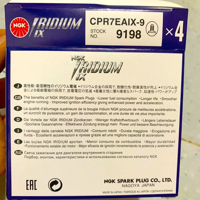 Bugi NGK Iridium CPR7EAIX-9 9198 - Made in Japan Chân Dài Dùng Cho Nhiều Mẫu Xe Gắn Máy Phân Khối Nhỏ
