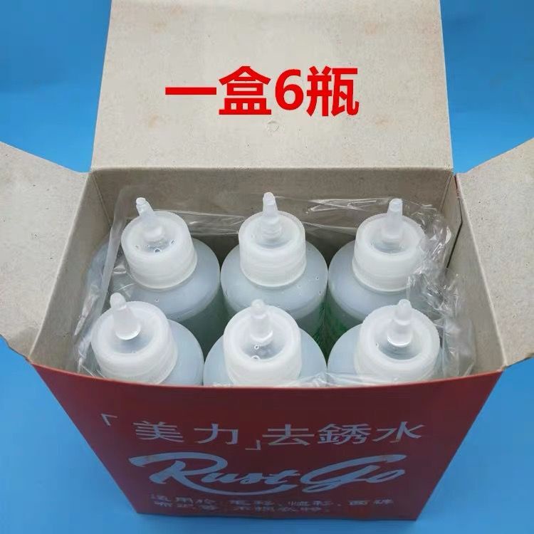 Tẩy Sét Vết Ố trên vải > Chai tẩy rỉ sét > sử dụng tẩy vết rỉ sét trên vải quần áo >