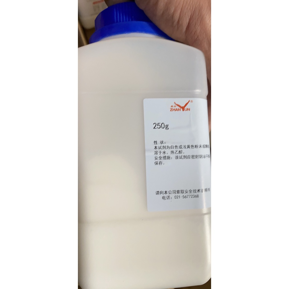 Hóa chất Sodium dodecylbenzenesulfonate CAS 25155-30-0 C18H29NaO3S lọ 250g Natri dodecylbenzenesulfonat
