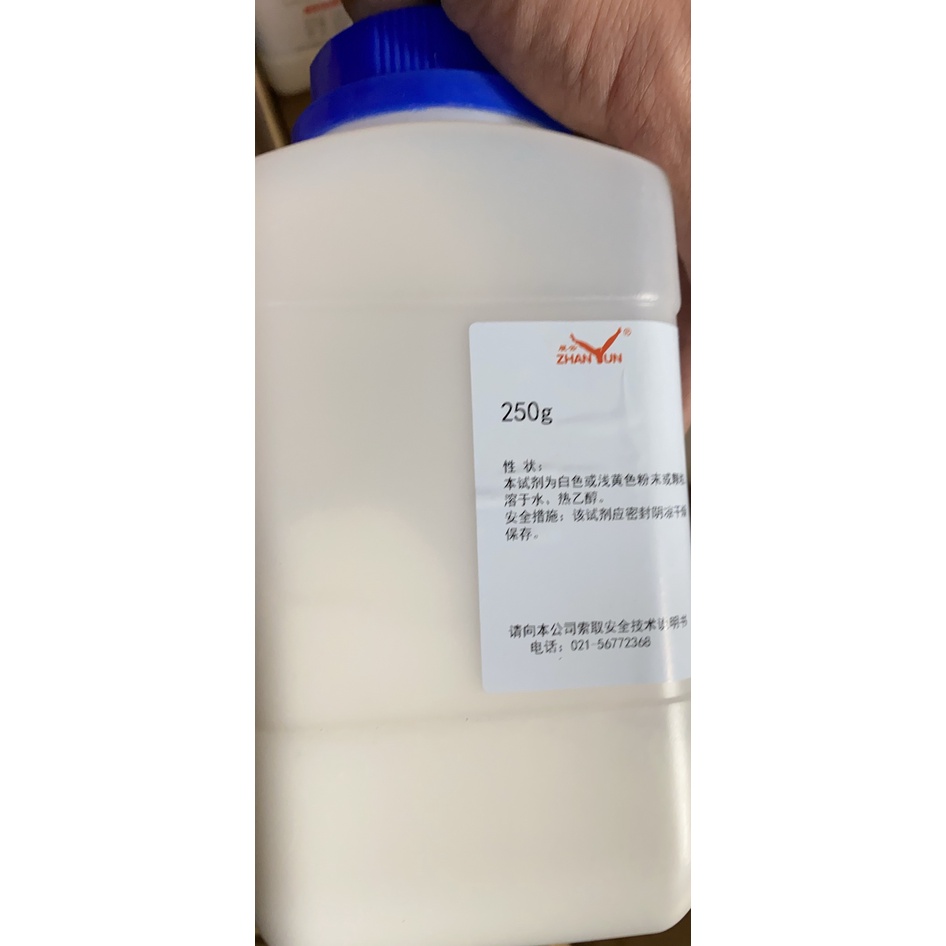 Hoá chất Sodium dodecylbenzenesulfonate CAS 25155-30-0 C18H29NaO3S aladdin lọ 250g