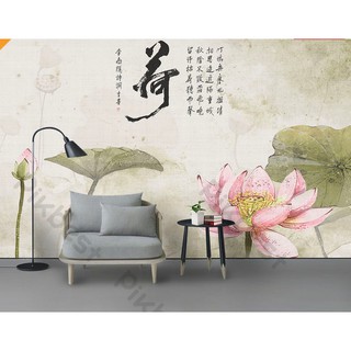 Tranh dán tường Hoa sen vẽ tay tỉ mỉ, Tranh 3d dán tường hiện đại (tích hợp sẵn keo) MS1124044